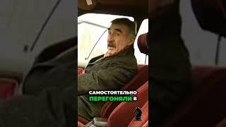 Леонид Каневский. Японская Тойота 80-х: мечта за 20000 долларов. #леонидканевский #следствиевели