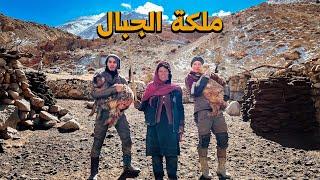 #عمر_يجرب لقاء أقوى امرأة في باكستان  Chapursan