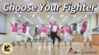 Choose Your Fighter Linedance 중급라인댄스 킴스라인댄스 일요강사동아리 [Choreo: Heejin Kim, Misun Yu, Eunjeong Jeong]