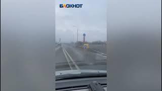 Дорога без знаков на мосту Волжский-Волгоград