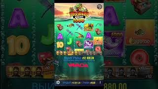 заносы недели - погоня за заносами в Big Bass Bonanza 1000 - выпуск 947
