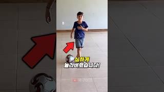 ‘킥 마스터’ 축구 유망주가 놀라버린 이유