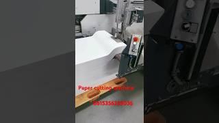 Paper cutting machine small machine #cutting machine#machine #papercuttingmachine