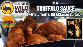 Buffalo Wild Wings NEW Truffalo Sauce on Boneless Wings - Review