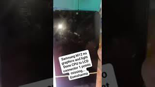 #mobile#gsm #pocox3pro #software #michael jackson. Samsung m12 no graphics and light done 1 point..