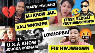 MADWI MWJANG||MJ KHOW JAILAOSWDALI WNGKHRI_FIRST ELOBAI MINYA 