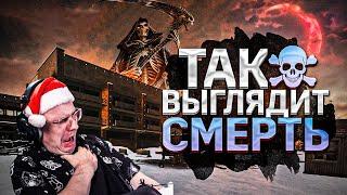АККУРАТНЕЙ С ИГРАМИ (ТАРКОВЫМ)  EFT | Dunduk