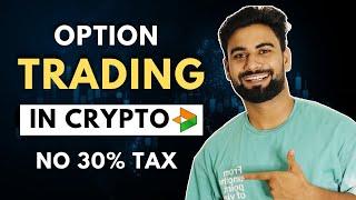 Option Trading In Crypto | Earn Daily From Crypto Trading | Vishal Techzone