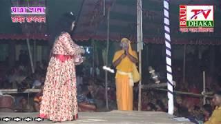 বিবেকের একটি বিচ্ছেদ গান।।new Rupban jatra || Baul Tv Dhaka