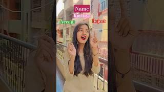 you have to choose your name #trending #comedy #lipsyncs #youtube #explore #funny #shorts #viral