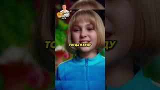 Дети хулиганят на фабрике  | #вонка #вилливонка #фильм #умпалумпа #интересныйфильм