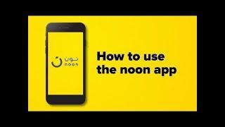 How to shop using the noon app