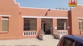 HISTORIC BUILDING DEPUTY COMMISSIONER OFFICE SANGHAR 1950  MOOMAL TV