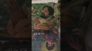 Devotion LP Record's For Lot Sell Contact Me Please @+918849234428.