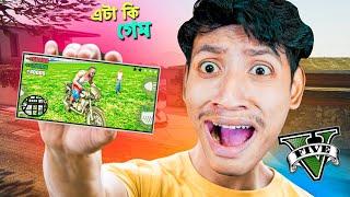 I Played GTA 5 On Mobile - The Bangla Gamer    #playgalaxy