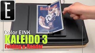 Kaleido 3 Folding COLOR EINK Device Developed