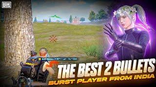 The Best 2 Bullets Burst Player in India  [ Battle Grounds Mobile India ]