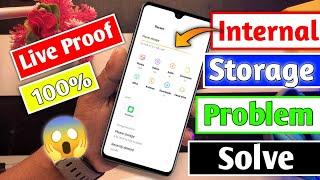 How To Solve Internal Storage Problem in Android Device || Only Faishal Tech