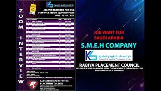 ZOOM INTERVIEW ON 15.05.2023 II FOR SMEH COMPANY SAUDI ARABIA II JAMSHEDPUR RABIYA