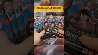 #onepiececardgame #8pack battle event, #drafting open | #yonko #luffy #shanks #blackbeard #buggy