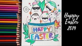 Doodle Art | Happy Easter | Easter Doodle Art