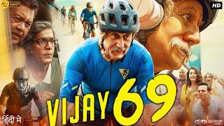 Vijay 69 Full Movie | Anupam Kher | Raj Sharma | Narendra Jetley | Review & Facts HD