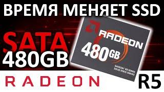 SSD Radeon R5 480GB R5SL480G