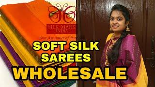 Sirumugai soft silk sarees with price | wholesale | online sale #shorts #softsilk #softsilksarees