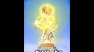 一聲佛號一聲心 完整版