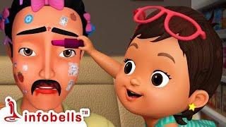 पापा मेरे प्यारे पापा - Pappa Ki Masti-Father Song | Hindi Rhymes & Songs | Infobells #hindirhymes