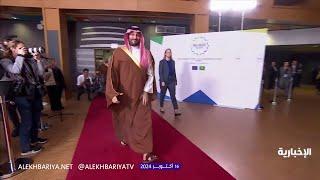 ولي العهد الأمير محمد بن سلمان يصل إلى مقر القمة الخليجية الأوروبية في بروكسل