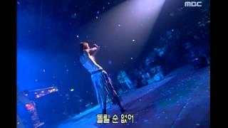 Chae Jung-an - Tess, 채정안 - 테스, Music Camp 20001007