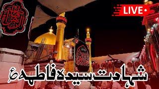 LIVE⭕️ SHAHDAT BIBI FATIMA SA