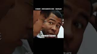 退役特工銳評間諜電影：花里胡哨，破綻有點多！ #电影 #电影解说 #影视 #影视解说 #剧情