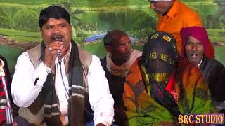 Very beautiful bhajan warning / bhajan of Ramesh Rajput