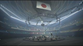 MONOEYES "Between the Black and Gray Live on Streaming 2020" at Nippon Budokan