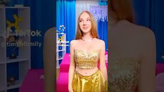 Tina won the trend #crazyghar #crazycasa #timtin #tina #trending #viral #edit #trend #shorts #gwen