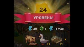 Klondike Android 24 level Клондайк на Андроид