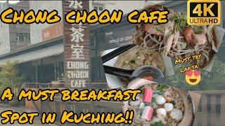 Cheap Delicious Food in Kuching. #kuching #foodie #cheap #laksasarawak #vlogs #eats #malaysia