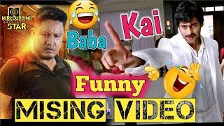 Baba doley Funny Video  Rebel funny Dubbing|| Mising Funny Video || Miri dubbing Star