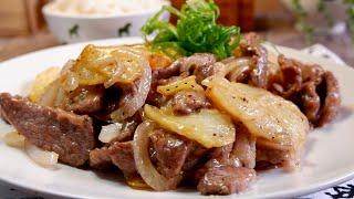 Super Easy Vietnamese Tender Beef Onion & Potato Stir Fry 越式嫩牛炒土豆 Chuck Tender Recipe