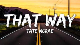 Tate Mcrae - friends don’t look at friends that way (Lyrics)