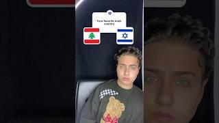 تحدي اختيار الاعلام انتم شو تختارو ؟ #shorts