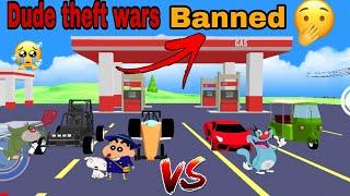 SINCHAN  VS OGGY VS JACK VS GETE GAMERZ | Dude theft wars |