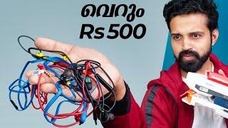 Best Budget Earphones under Rs 500 (Malayalam) | Mr Perfect Tech