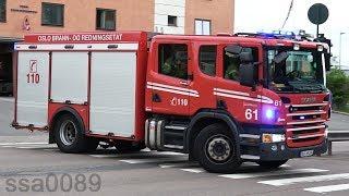 Brannbil 61 Oslo utrykning/Oslo Fire Deparment Engine 61 responding [NO | 5.2017]