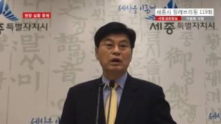 SNS 타임즈 Korea