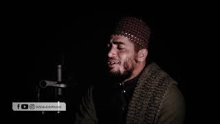 Qari Abdullah Khaled | Surah Ahzab