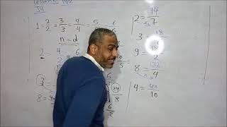 JUNIOR 4  LESSON 2