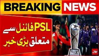 PSL 10 Final: Lahore Qalandars vs Quetta Gladiators | Match Updates | Breaking News